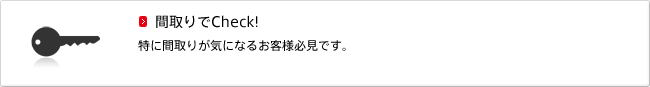 �ּ���Check!