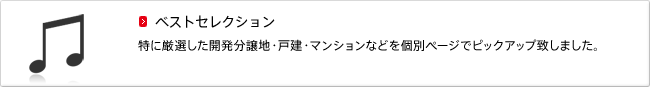 �٥��ȥ��쥯�����