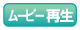 �ࡼ�ӡ��򸫤�