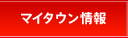�ޥ����������