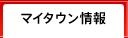 �ޥ����������