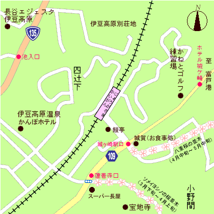 城ヶ崎海岸駅周辺マップ