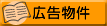���饷�仨��ʤɤ����Ū�˹����Ǻܤ��Ƥ���ޤ���