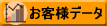 ������ĺ���ޤ�������������������ͭ���񤦤������ޤ�����