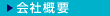 �ɤ�ʲ�Ҥ��Ҥ��ܤǤ狼��ޤ���