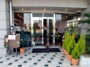 デュピア熱海<br>熱海_店舗
