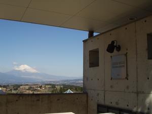 富士山一望のマンション<br>伊豆不動産
