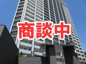 湯河原町吉浜<br>真鶴_不動産