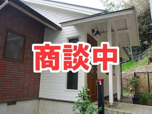 熱海市西山町<br>熱海不動産
