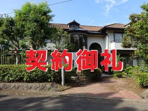 外観_東大室別荘地内事業用物件<br>伊東不動産