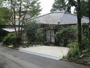 南箱根ダイヤランド<br>伊豆_不動産