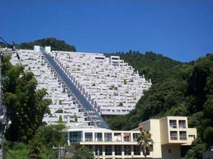 熱海パサニアクラブ_外観<br>熱海不動産
