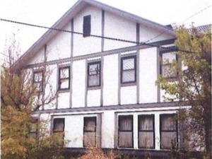 南箱根ダイヤランド_温泉付き売戸建<br>南箱根不動産