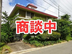 外観_小松ケ原別荘地売戸建<br>南箱根不動産
