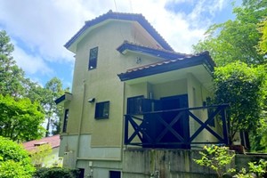南箱根ダイヤランド<br>南箱根戸建
