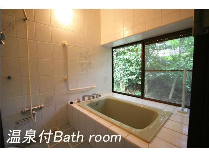 緑を眺めながら温泉浴が楽しめます<br>伊東別荘