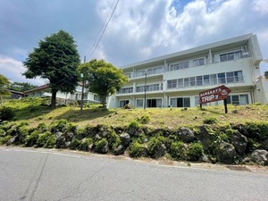 仙石原温泉ホテル<br>箱根リゾート