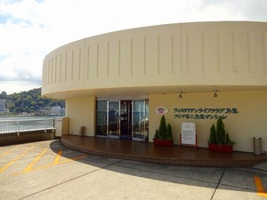 エントランス<br>熱海リゾート