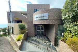 エルマール真鶴<br>真鶴リゾート